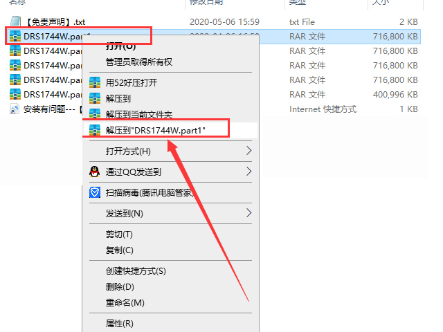 DaVinci Resolve 17.4.4达芬奇【调色软件】中文破解版